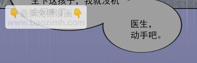 第11话 唯一的牵挂(1/2)-第11话