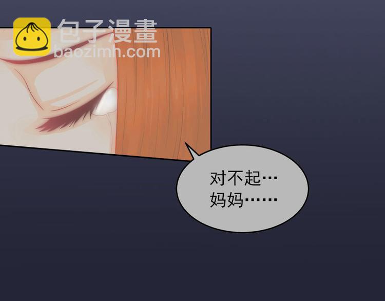 第11话 唯一的牵挂(1/2)-第11话