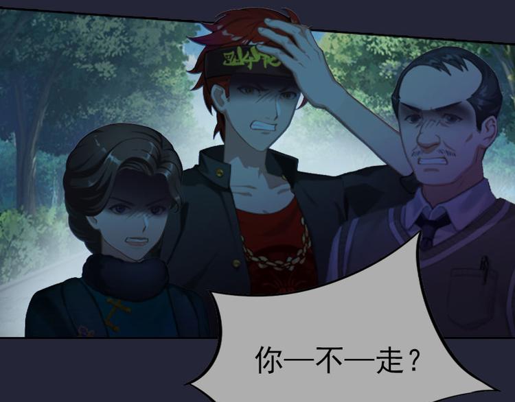 第11话 唯一的牵挂(1/2)-第11话