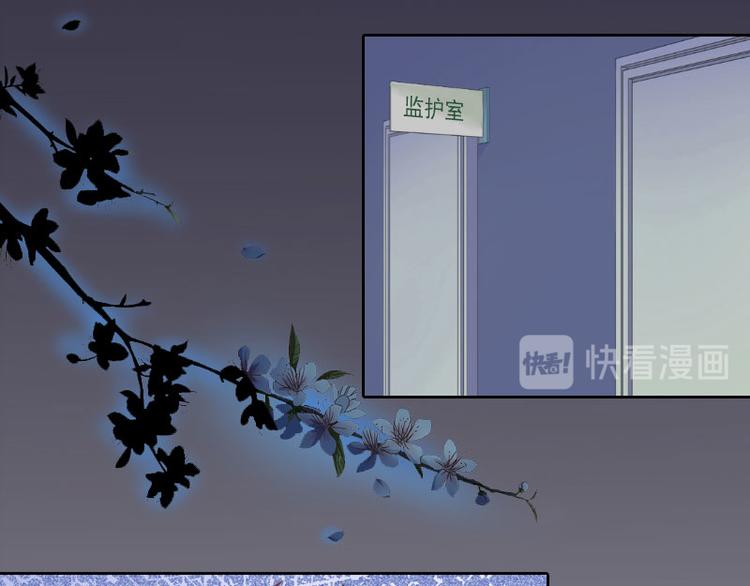 第11话 唯一的牵挂(1/2)-第11话