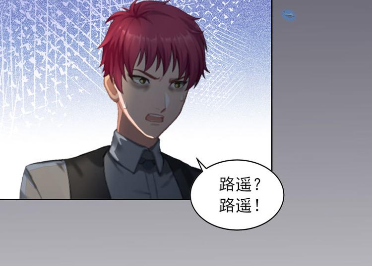 第11话 唯一的牵挂(1/2)-第11话