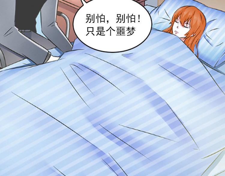 第11话 唯一的牵挂(1/2)-第11话