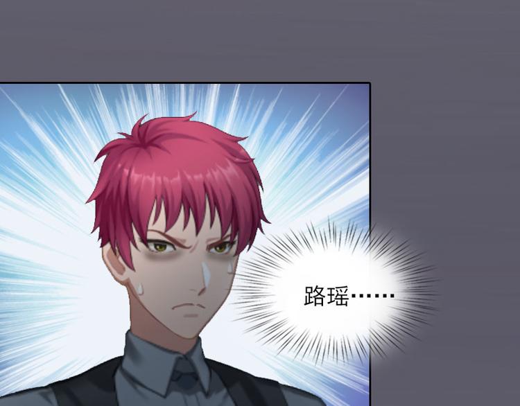 第11话 唯一的牵挂(1/2)-第11话