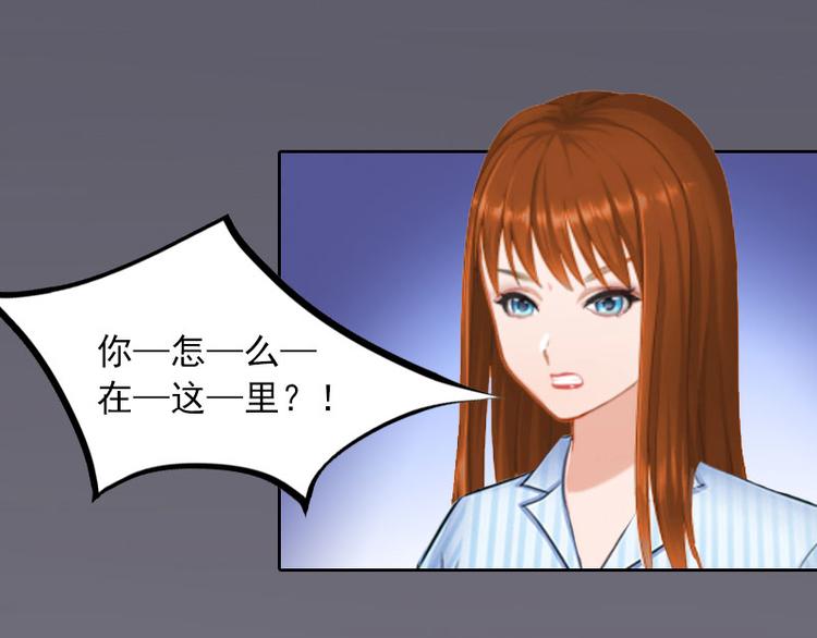 第11话 唯一的牵挂(1/2)-第11话