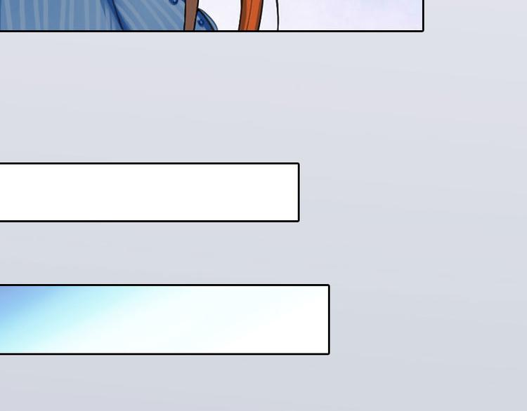 第13话 把孩子还给我！(1/2)-第13话