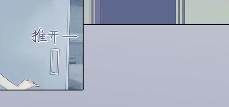 第13话 把孩子还给我！(1/2)-第13话