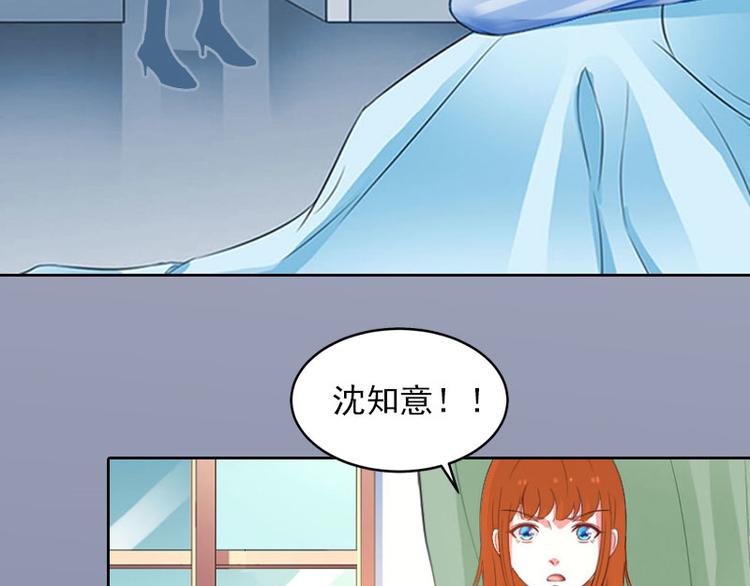 第13话 把孩子还给我！(1/2)-第13话