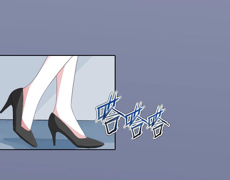 第13话 把孩子还给我！(1/2)-第13话