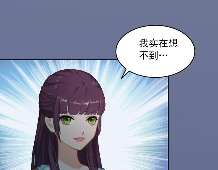 第13话 把孩子还给我！(1/2)-第13话