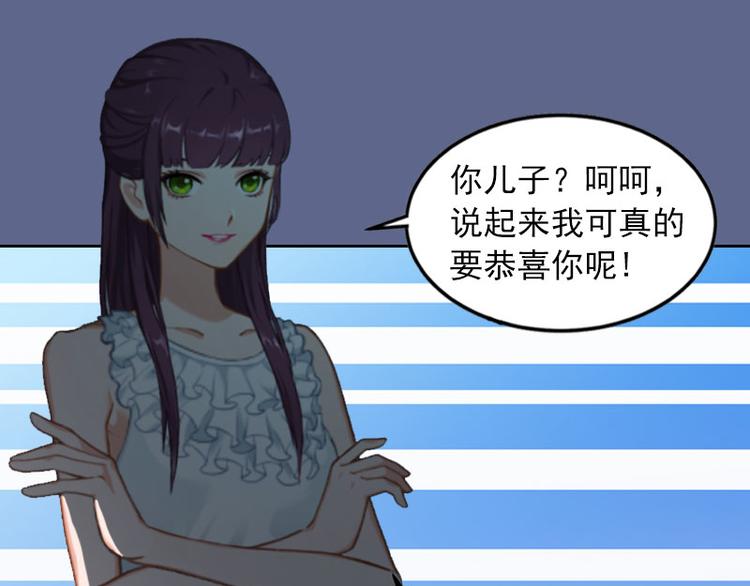 第13话 把孩子还给我！(1/2)-第13话