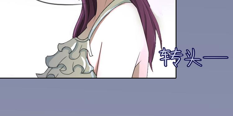 第13话 把孩子还给我！(1/2)-第13话