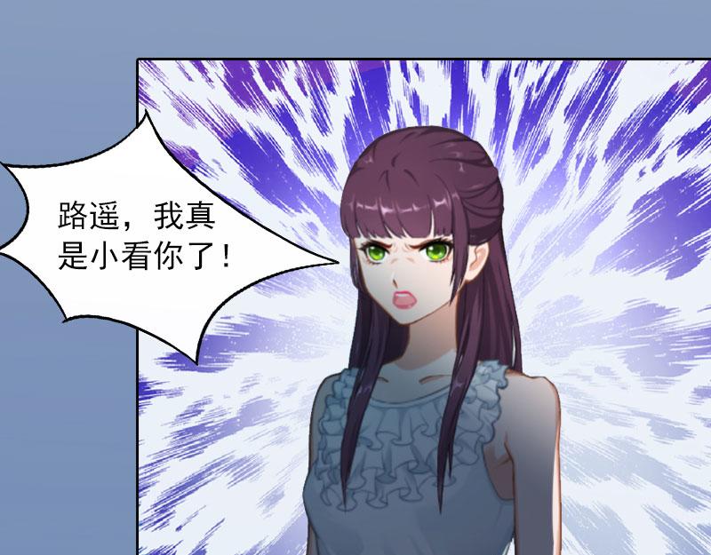 第15话 选择放手(1/2)-第15话