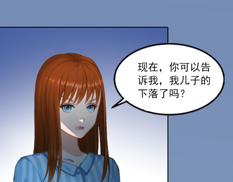 第15话 选择放手(1/2)-第15话