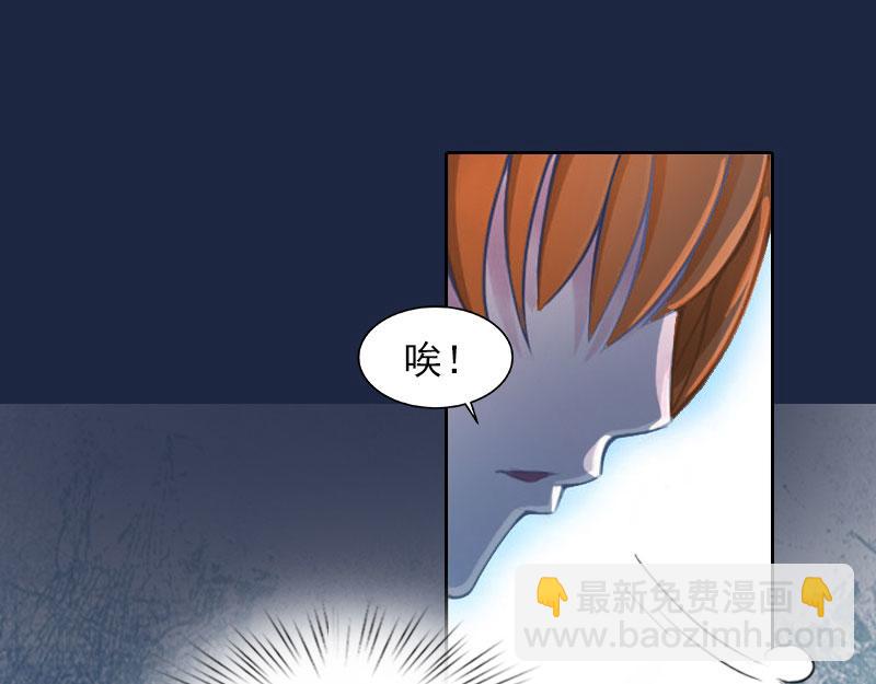 第15话 选择放手(1/2)-第15话