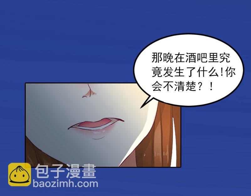 第15话 选择放手(1/2)-第15话