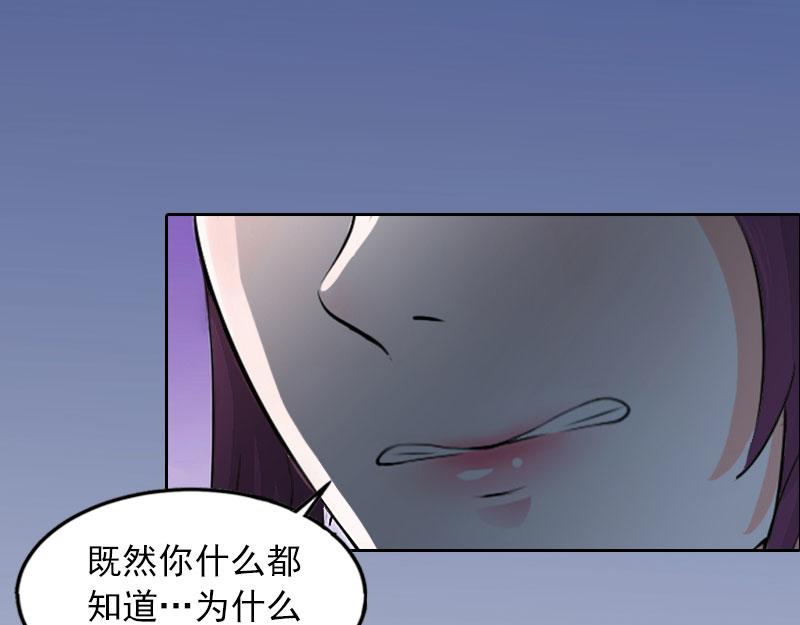 第15话 选择放手(1/2)-第15话