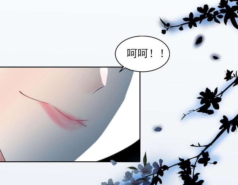 第15话 选择放手(1/2)-第15话