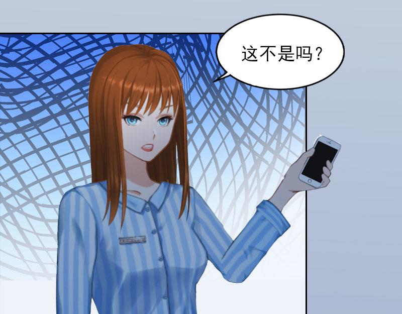 第15话 选择放手(1/2)-第15话