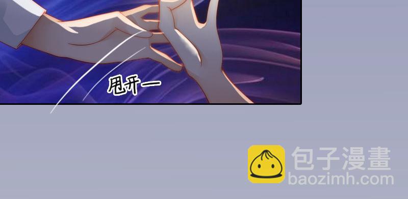 第17话 互不相干(1/2)-第17话