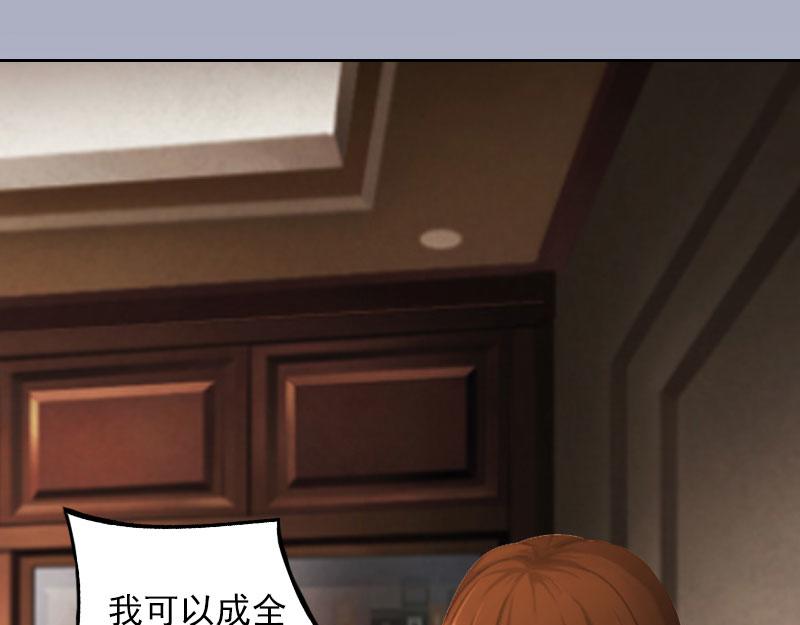 第17话 互不相干(1/2)-第17话