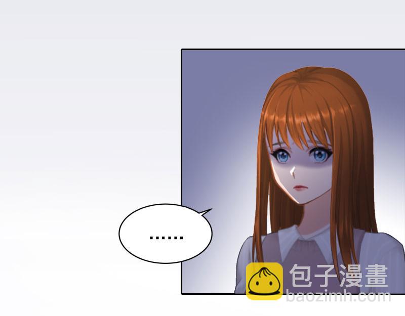 第17话 互不相干(1/2)-第17话