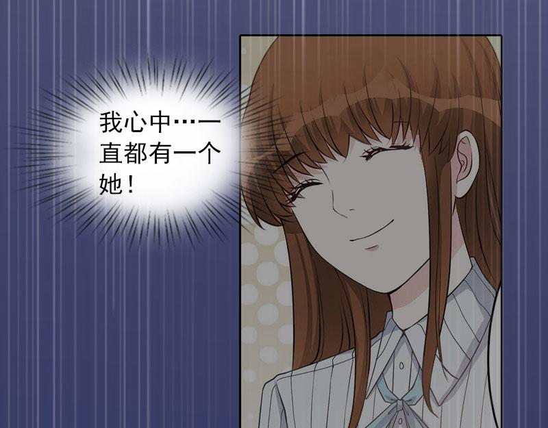 第17话 互不相干(1/2)-第17话