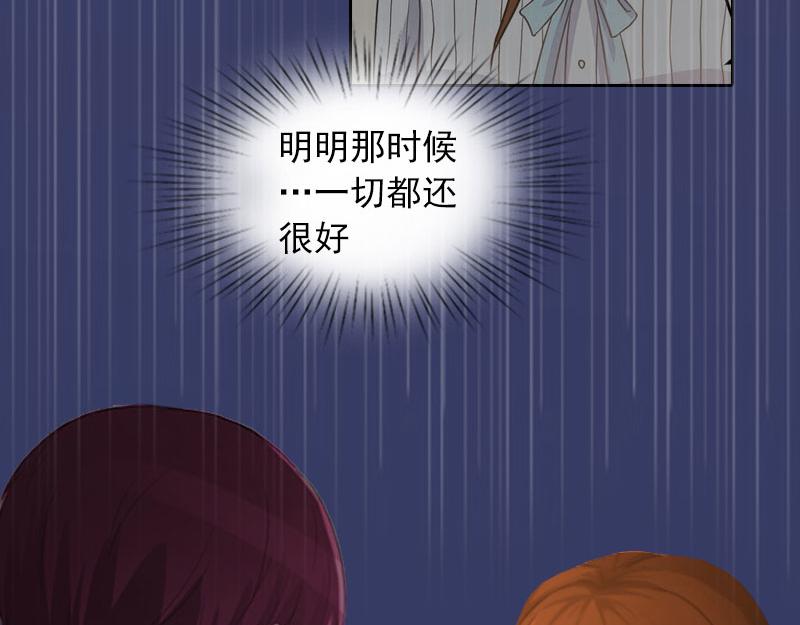 第17话 互不相干(1/2)-第17话