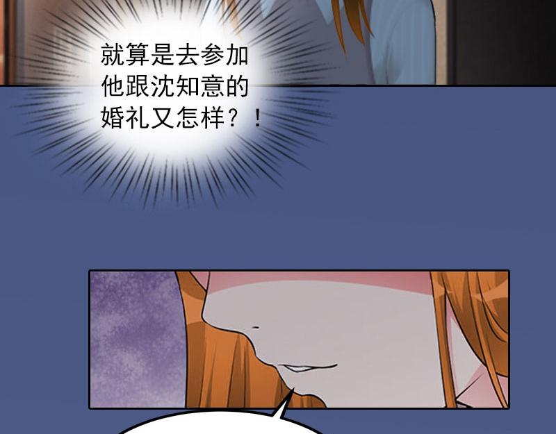 第17话 互不相干(1/2)-第17话