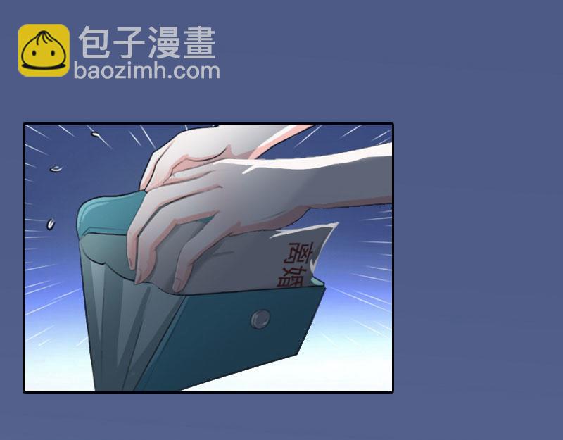 第17话 互不相干(1/2)-第17话