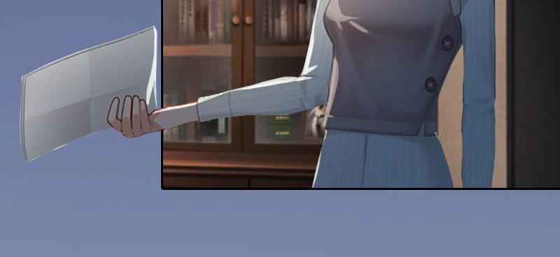 第17话 互不相干(1/2)-第17话