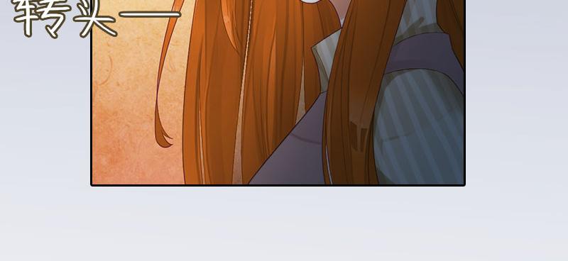 第17话 互不相干(1/2)-第17话