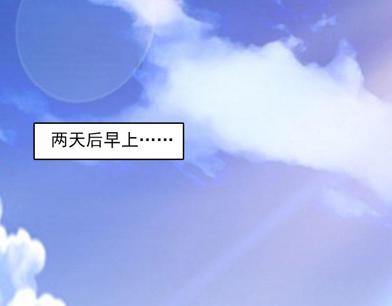 第17话 互不相干(1/2)-第17话