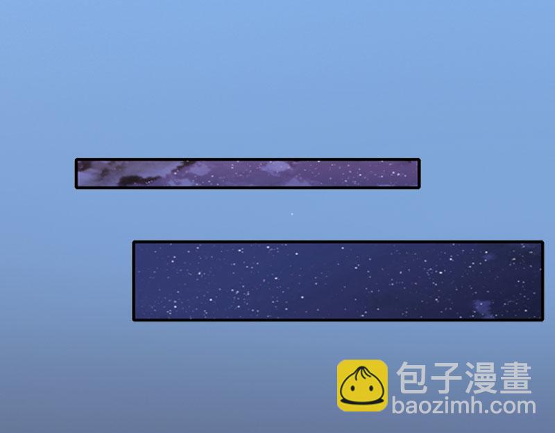 第17话 互不相干(1/2)-第17话