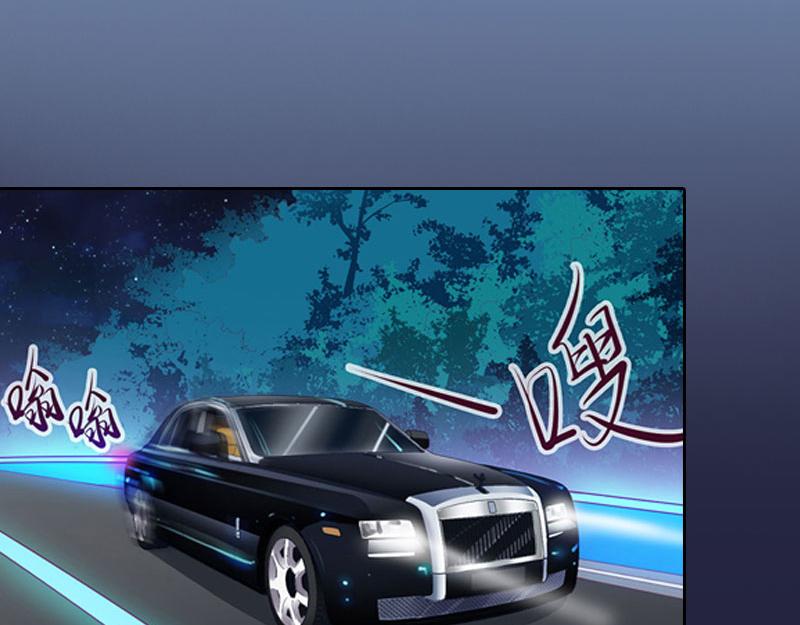 第17话 互不相干(1/2)-第17话