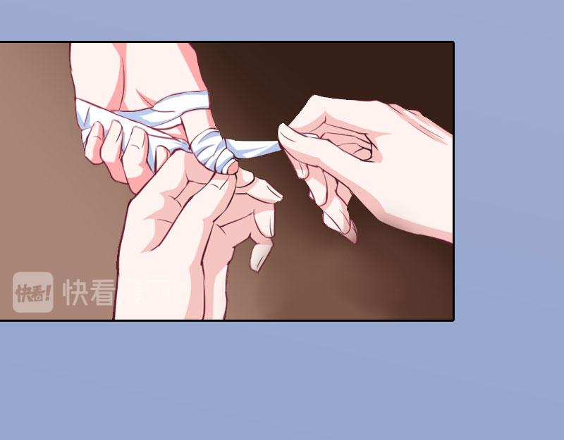 第19话 你不是她(1/2)-第19话