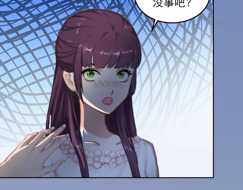 第19话 你不是她(1/2)-第19话