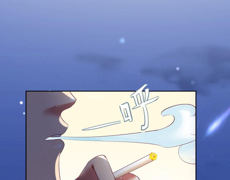 第19话 你不是她(1/2)-第19话