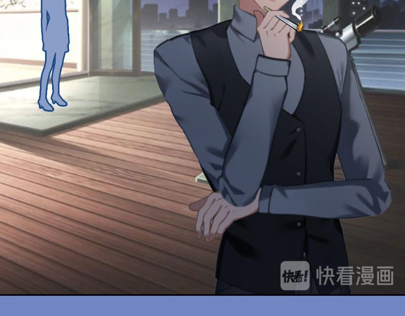 第19话 你不是她(1/2)-第19话