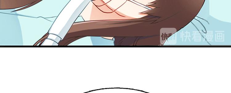 第3话 她差点死了(1/3)-第3话