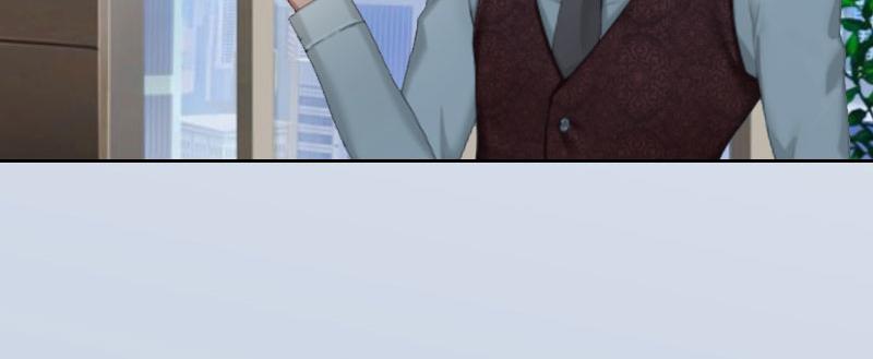 第21话 路遥，你是我的！(1/2)-第21话