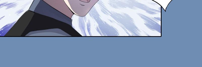 第21话 路遥，你是我的！(1/2)-第21话