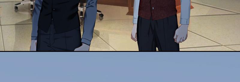 第21话 路遥，你是我的！(1/2)-第21话