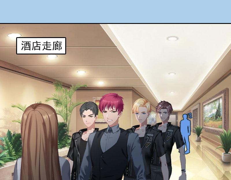 第21话 路遥，你是我的！(1/2)-第21话