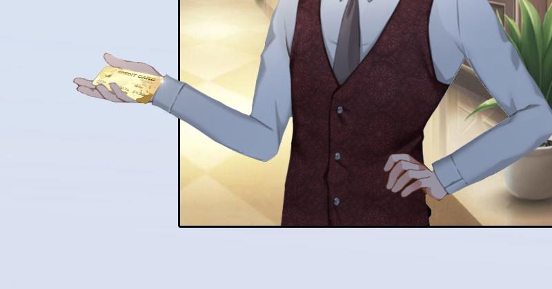 第21话 路遥，你是我的！(1/2)-第21话