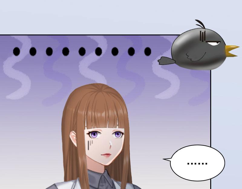 第21话 路遥，你是我的！(1/2)-第21话