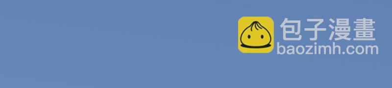 第23话 做我的女人-第23话