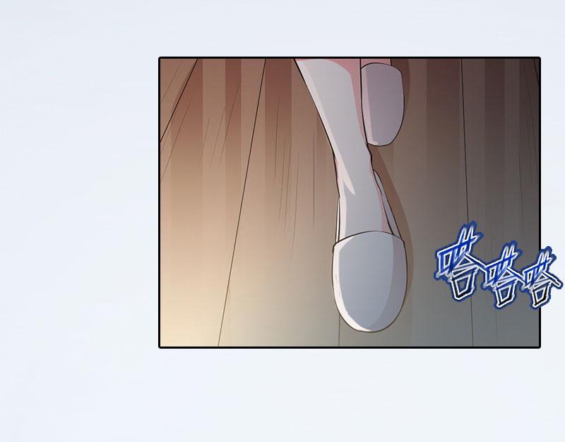 第23话 做我的女人-第23话