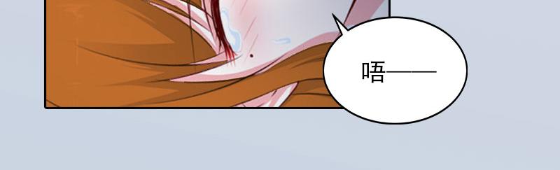 第23话 做我的女人-第23话