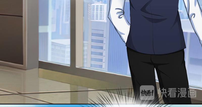 第25话 他终于娶了别人(1/2)-第25话