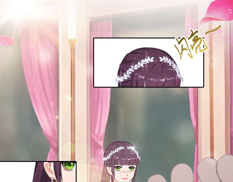 第25话 他终于娶了别人(1/2)-第25话